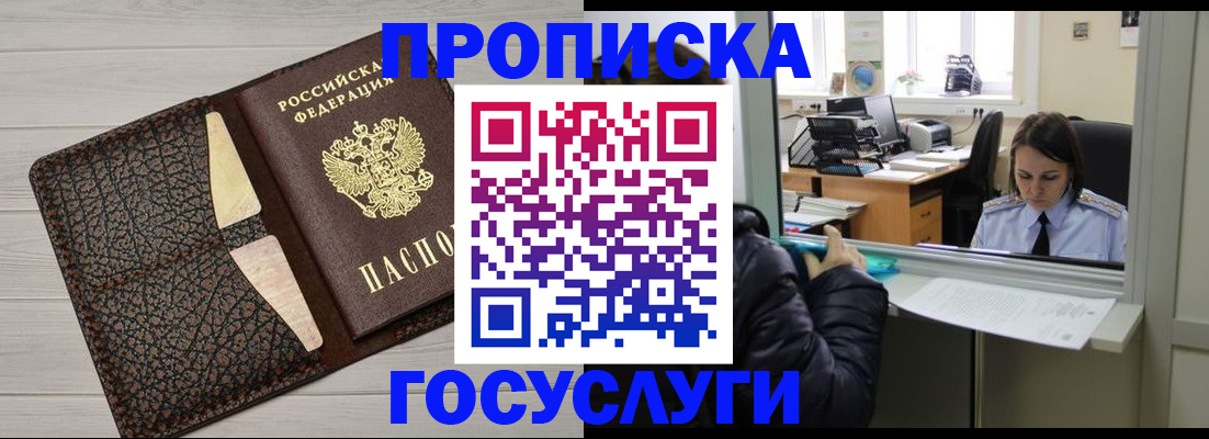 форма 3 в Волосово